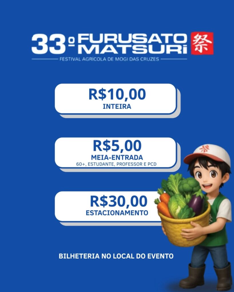 2-5-819x1024 🌸 Mogi das Cruzes Anuncia o Retorno do Festival Furusato Matsuri para Celebrar a Cultura Japonesa