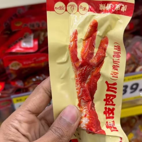 🐔 China amplia produção de frango e aumenta concorrência com o Brasil no mercado internacional